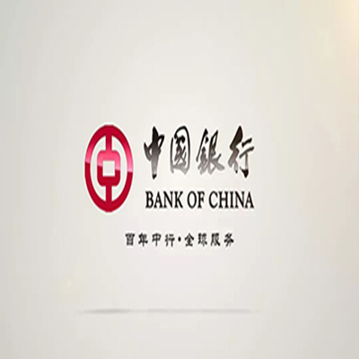 彬县中国银行中银e贷